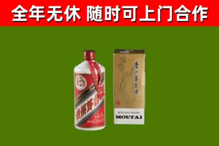 太原市烟酒回收铁盖茅台酒.jpg