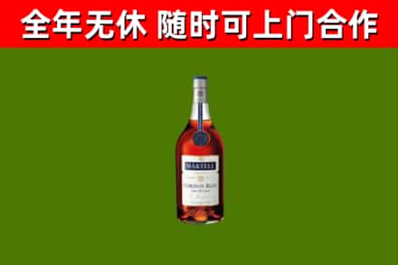 太原市回收蓝带洋酒